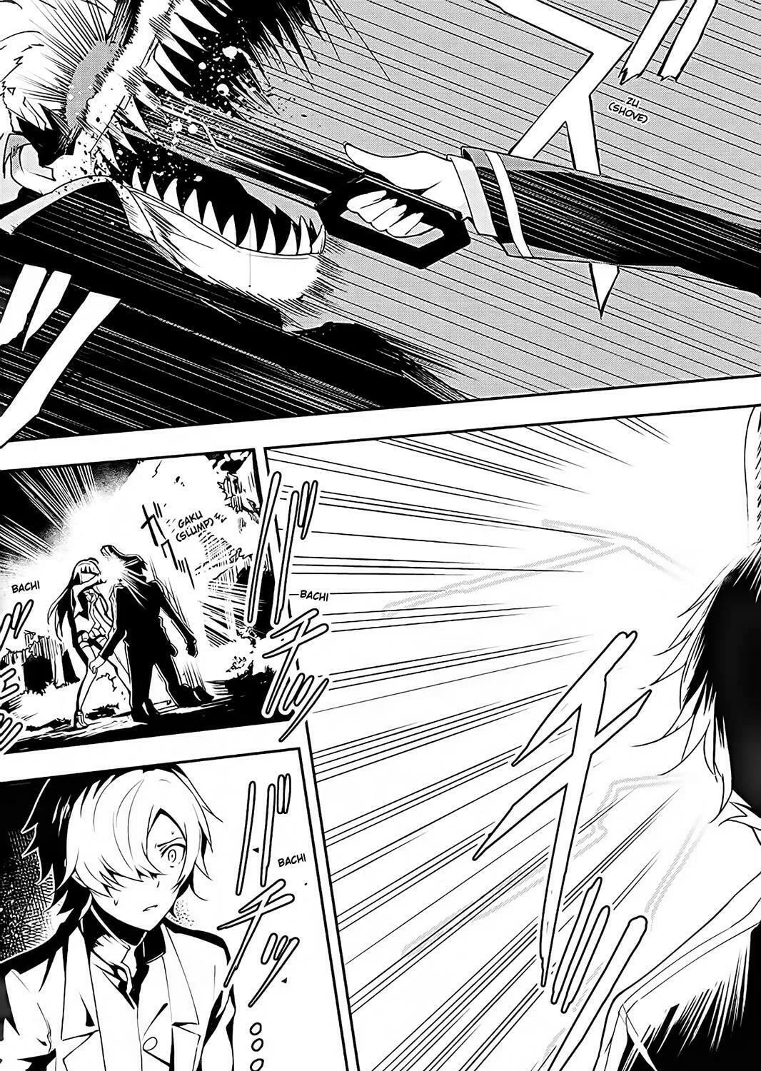 Read The Isolator chapter 5 image 20 on Lezhin