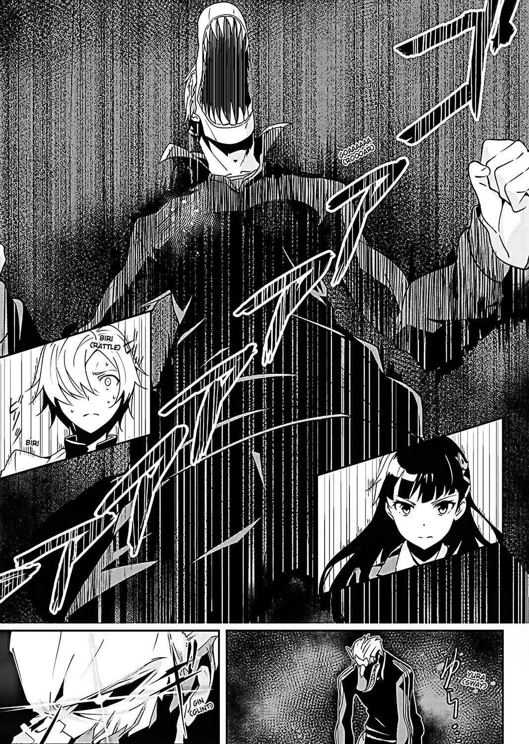 Read The Isolator chapter 5 image 8 on Lezhin