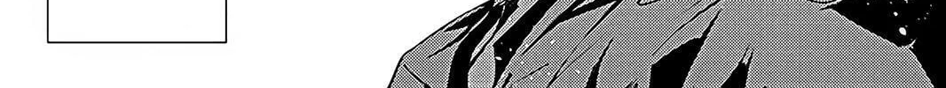 Read The Isolator chapter 6 image 43 on Lezhin