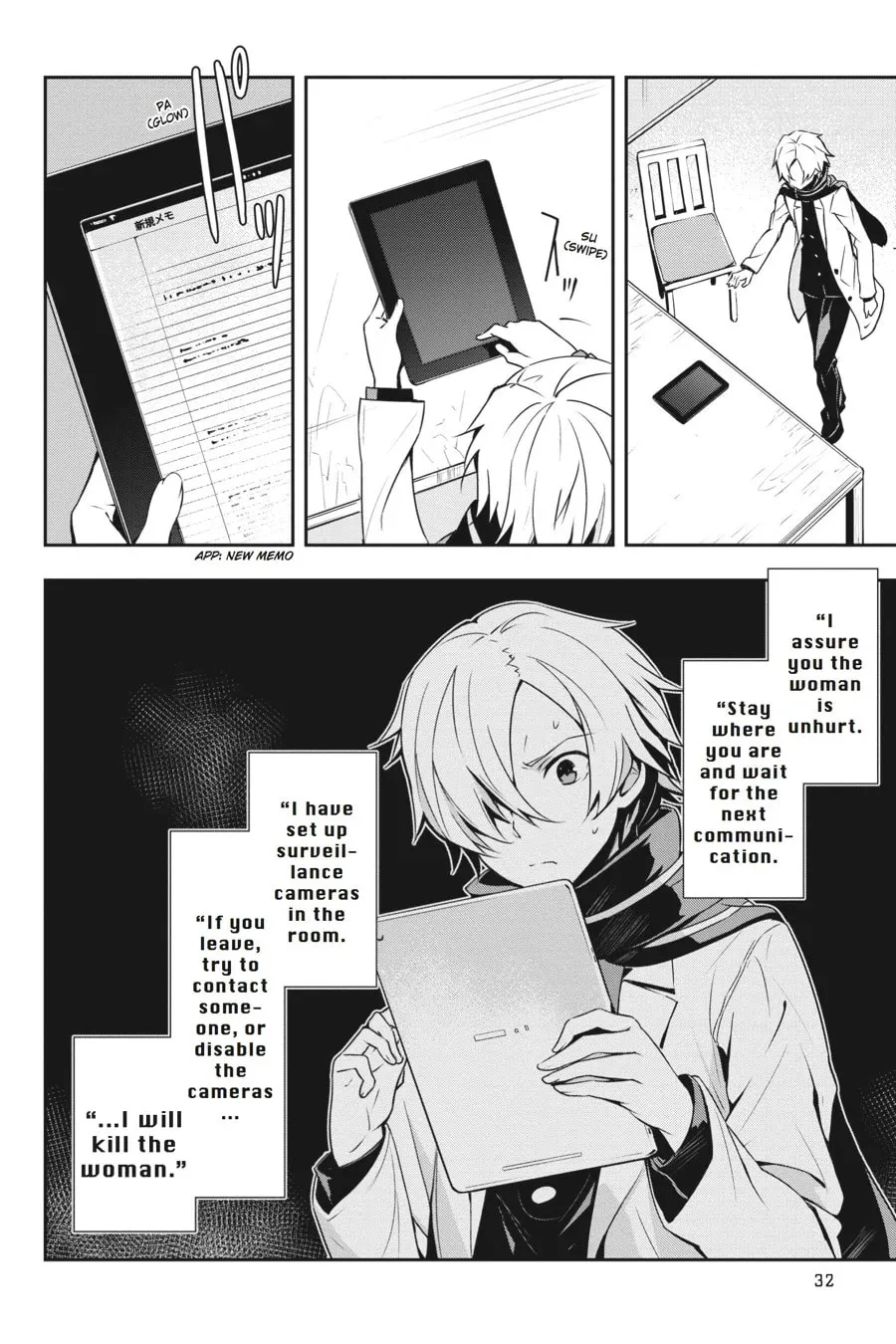 Read The Isolator chapter 8 image 3 on Lezhin