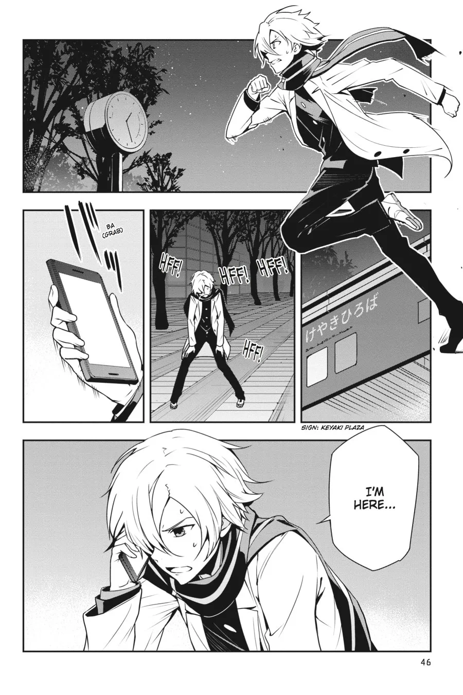 Read The Isolator chapter 9 image 1 on Lezhin