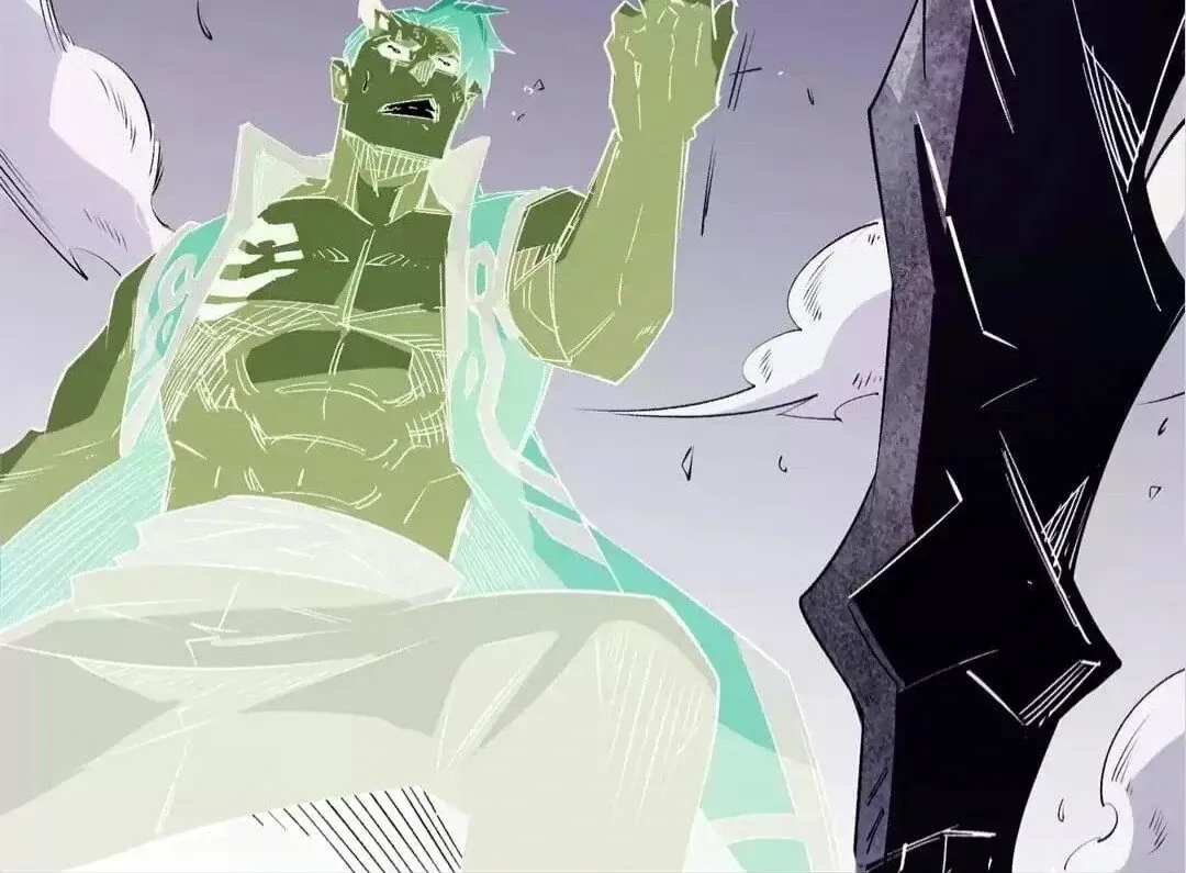 The Jobless Guy Who Has Come to Slay Chapter 102 page 112 - 
