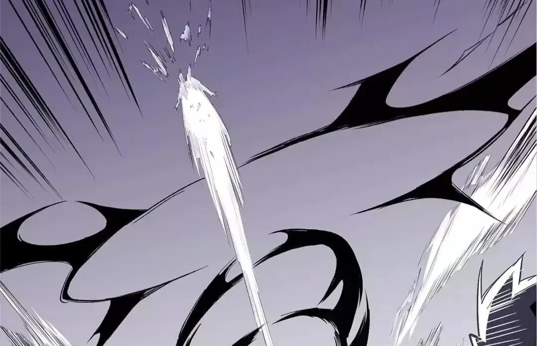 The Jobless Guy Who Has Come to Slay Chapter 102 page 8 - 