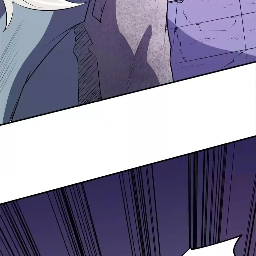 The Jobless Guy Who Has Come to Slay Chapter 102 page 74 - 