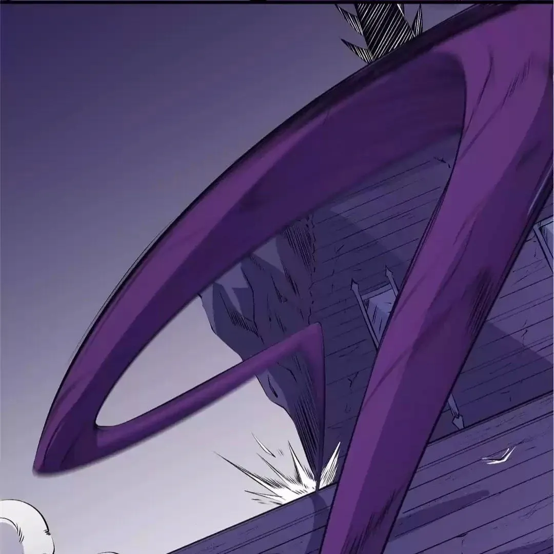 The Jobless Guy Who Has Come to Slay Chapter 102 page 77 - 
