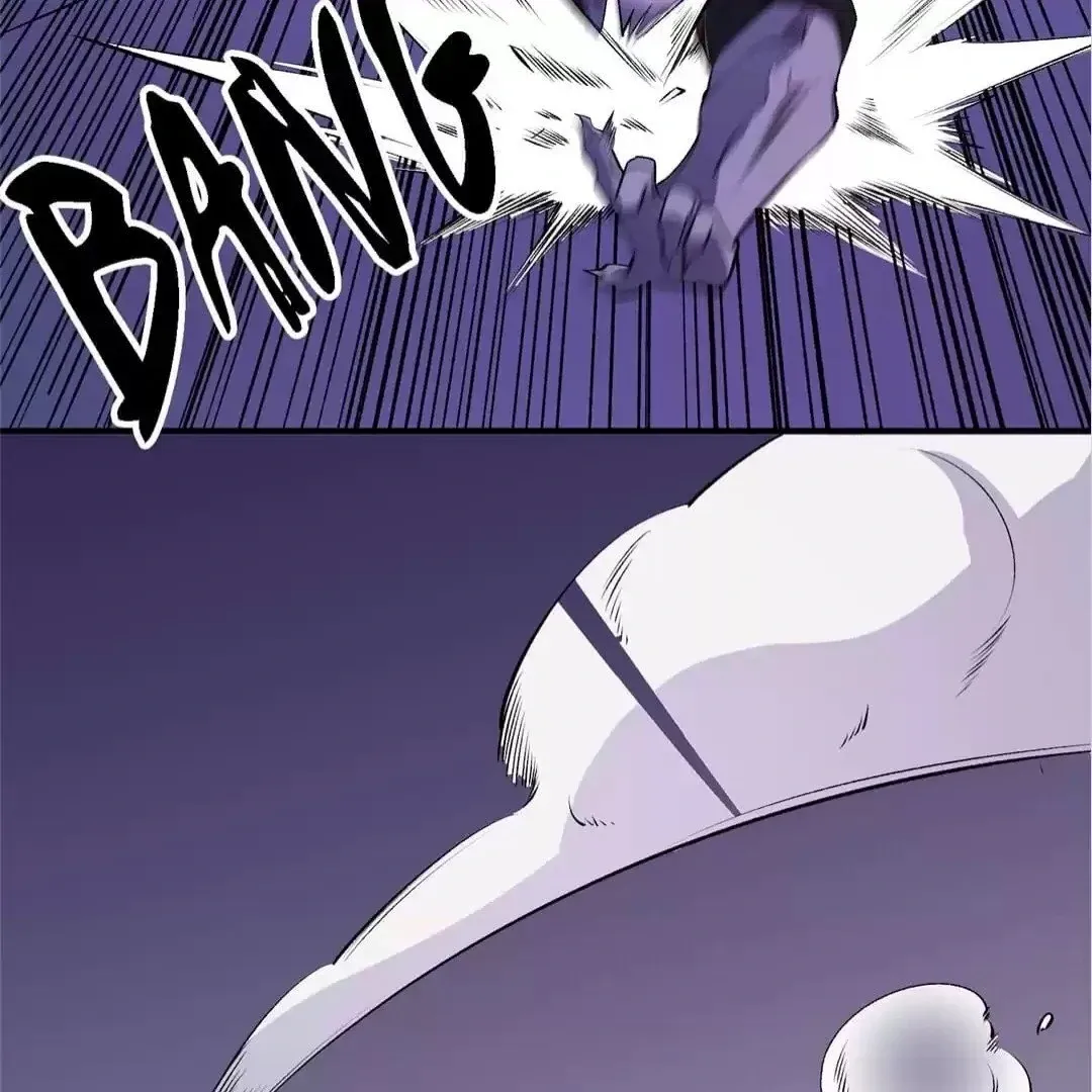 The Jobless Guy Who Has Come to Slay Chapter 102 page 79 - 