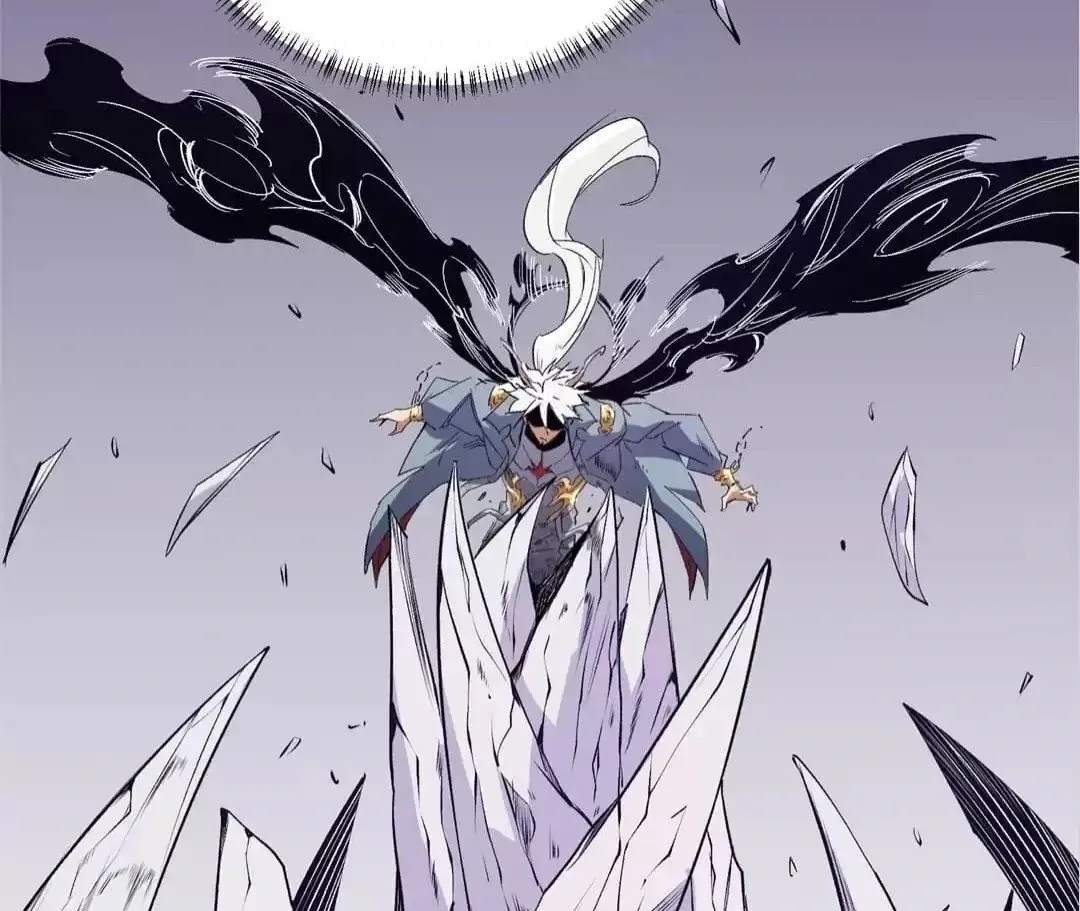 The Jobless Guy Who Has Come to Slay Chapter 102 page 93 - 