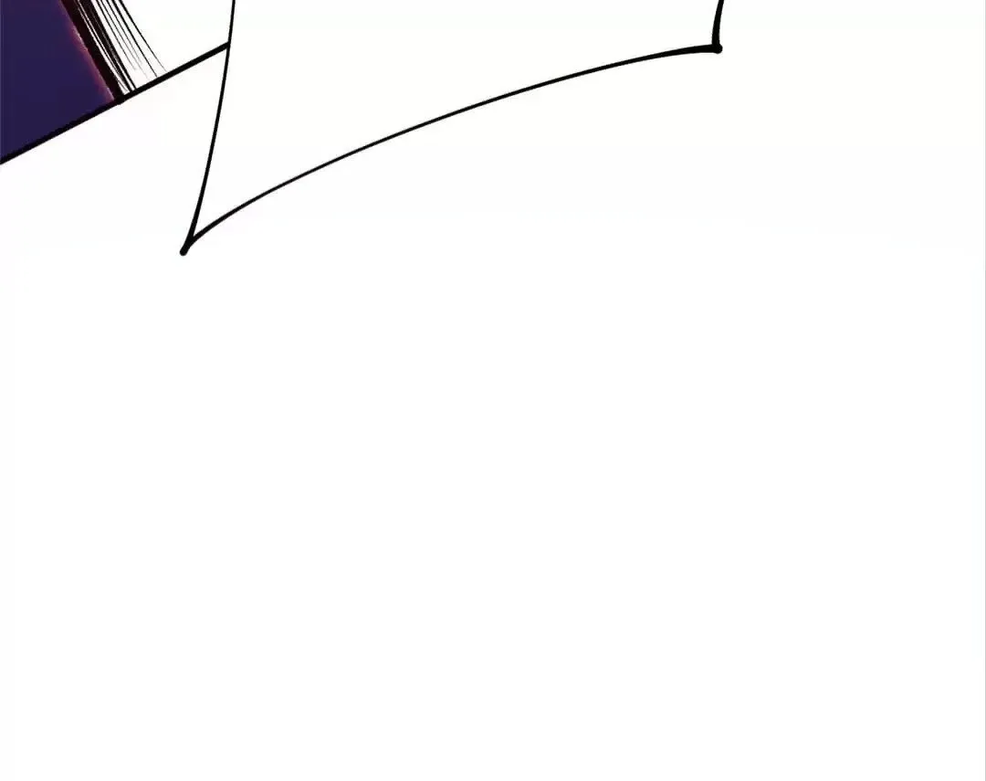 The Jobless Guy Who Has Come to Slay Chapter 103 page 114 - 