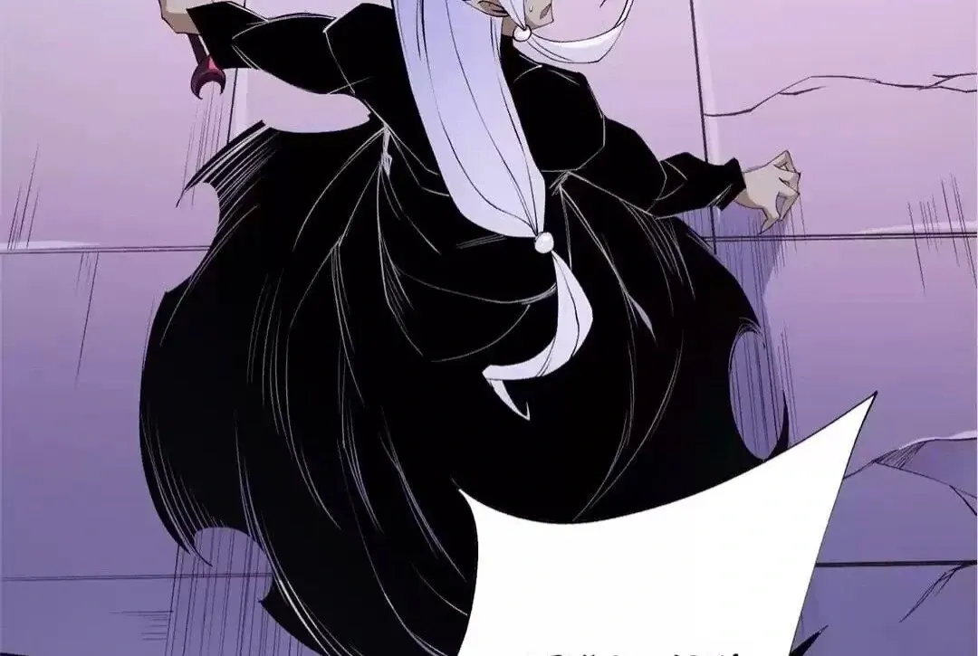 The Jobless Guy Who Has Come to Slay Chapter 104 page 25 - 