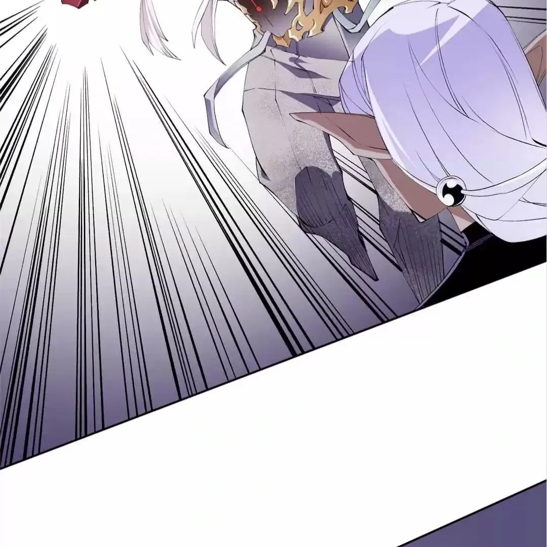 The Jobless Guy Who Has Come to Slay Chapter 104 page 4 - 