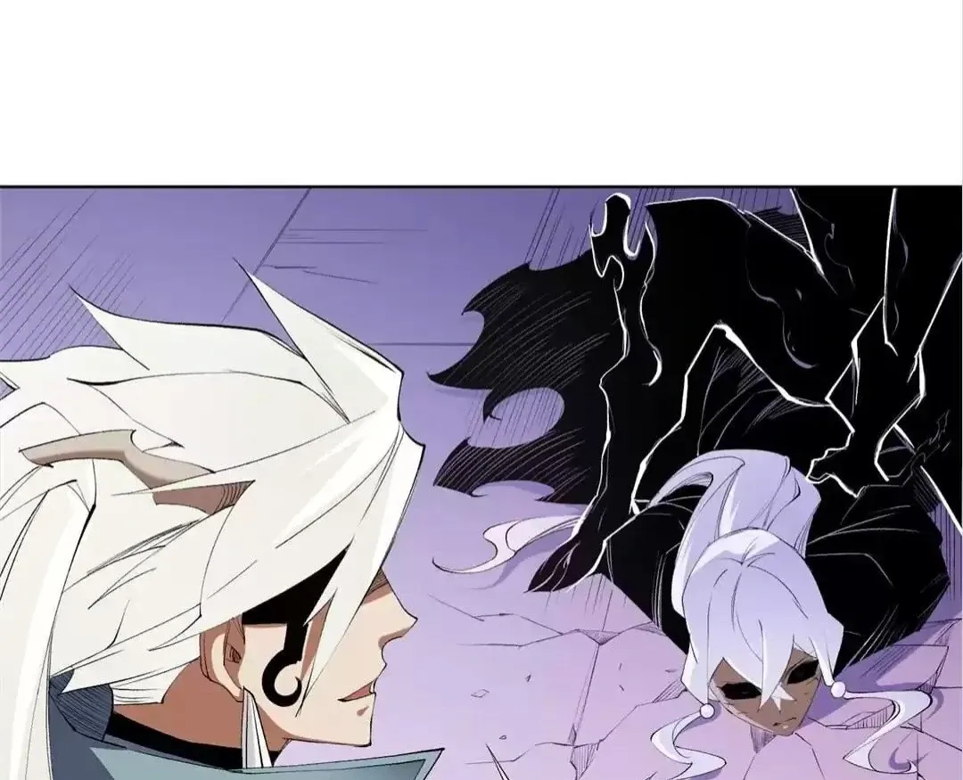 The Jobless Guy Who Has Come to Slay Chapter 104 page 32 - 
