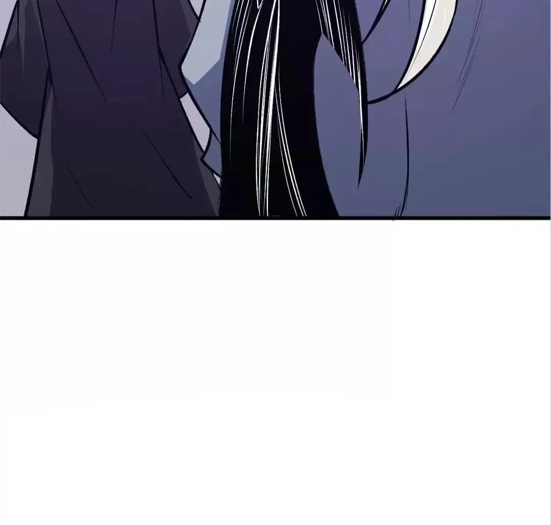 The Jobless Guy Who Has Come to Slay Chapter 105 page 25 - 