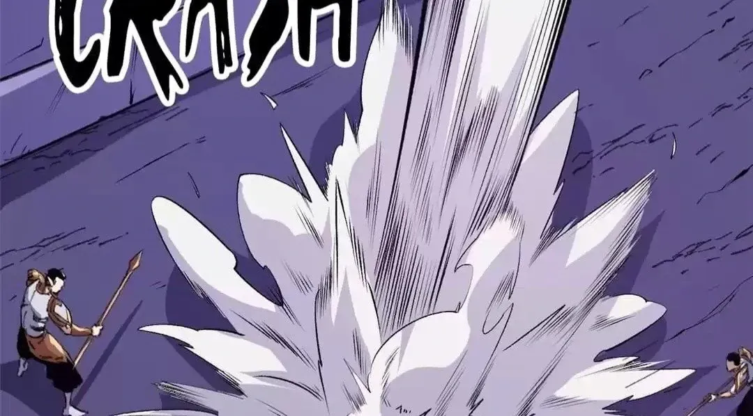 The Jobless Guy Who Has Come to Slay Chapter 105 page 33 - 