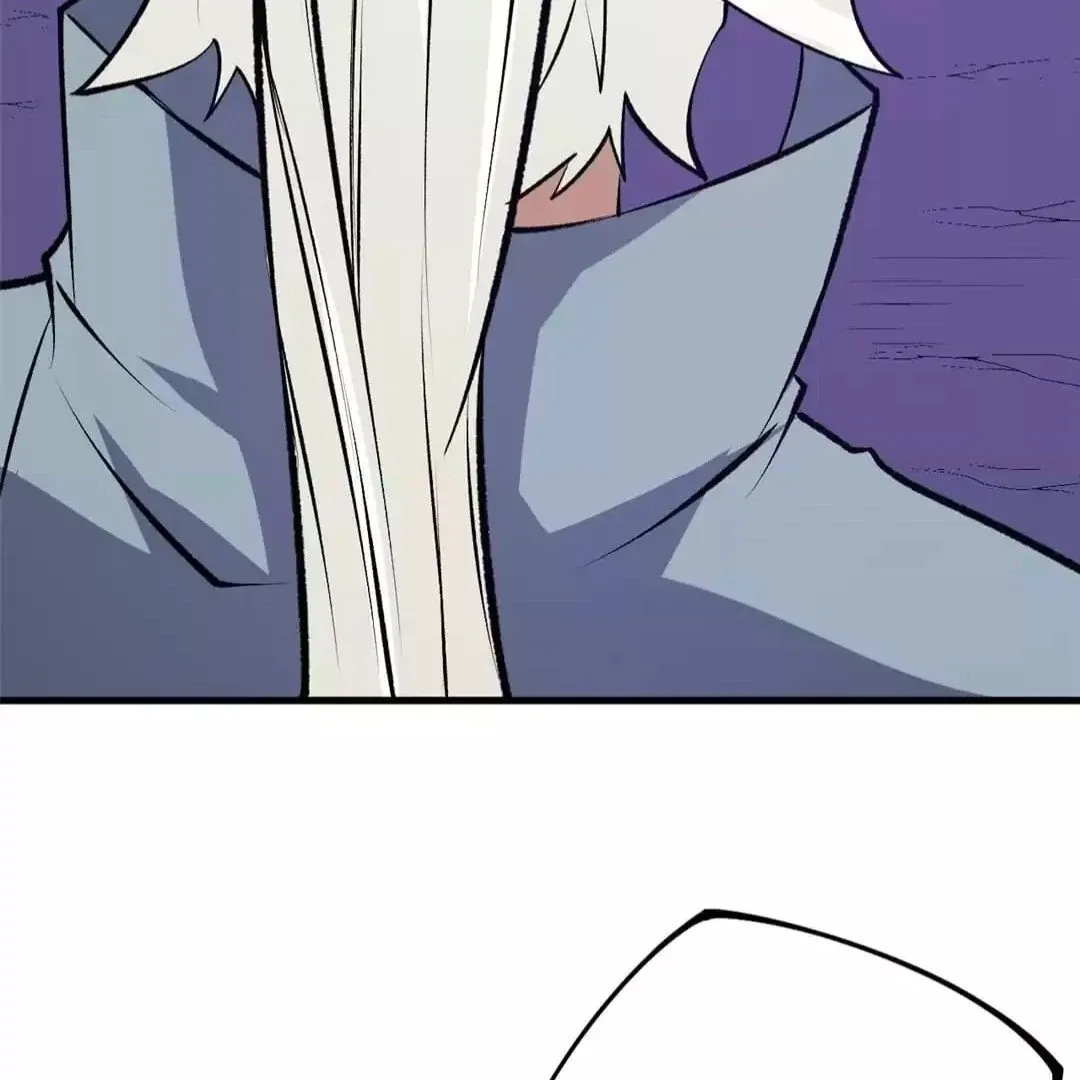The Jobless Guy Who Has Come to Slay Chapter 105 page 38 - 