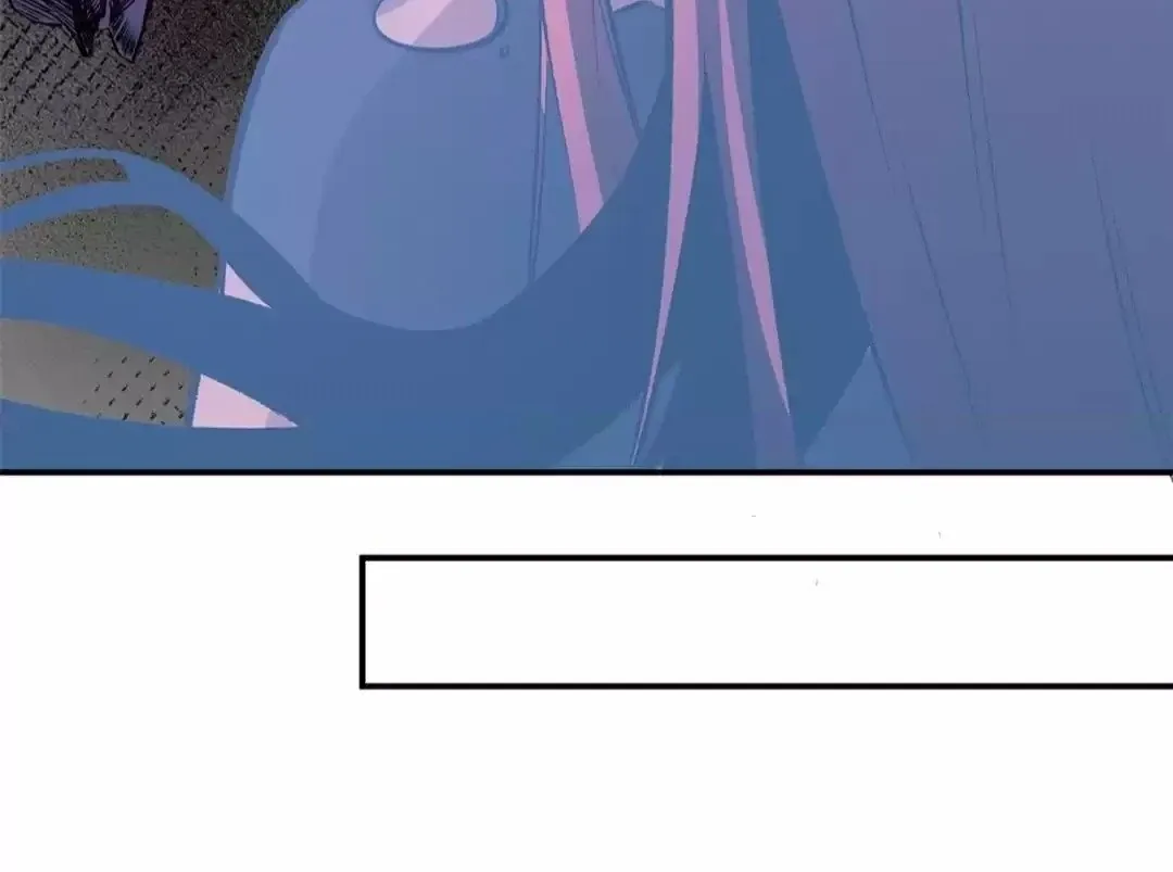The Jobless Guy Who Has Come to Slay Chapter 105 page 93 - 