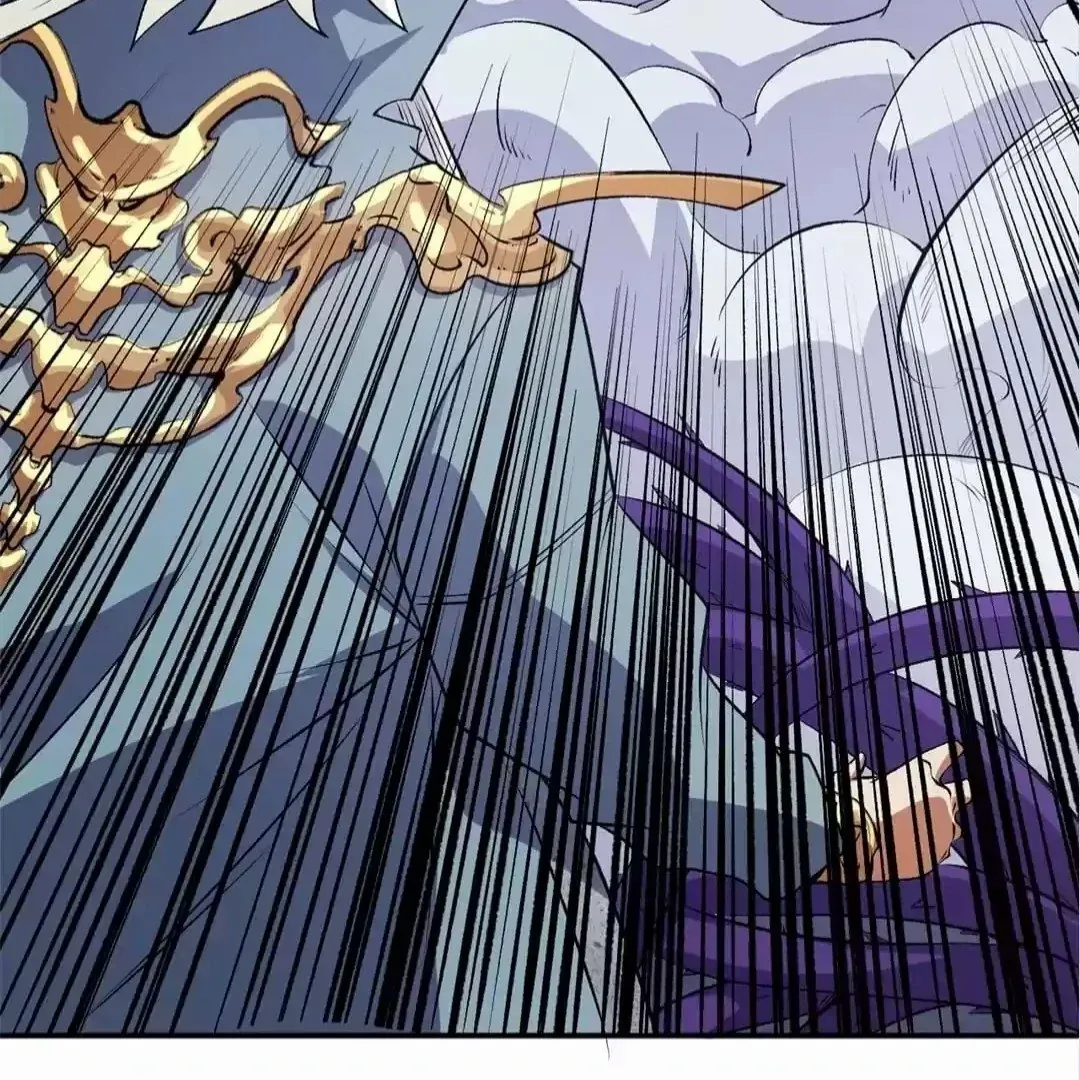 The Jobless Guy Who Has Come to Slay Chapter 107 page 109 - 