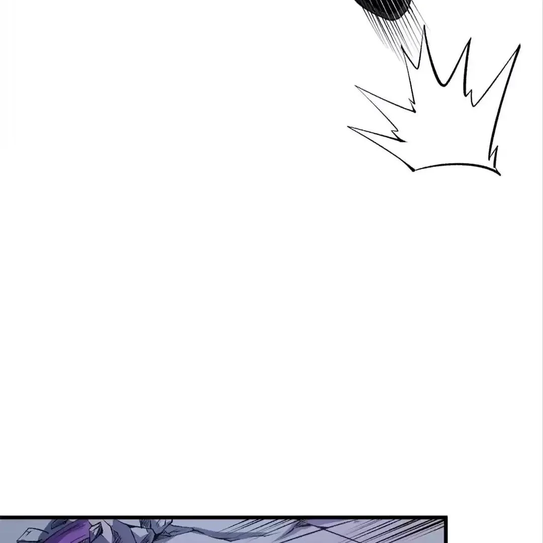 The Jobless Guy Who Has Come to Slay Chapter 107 page 13 - 