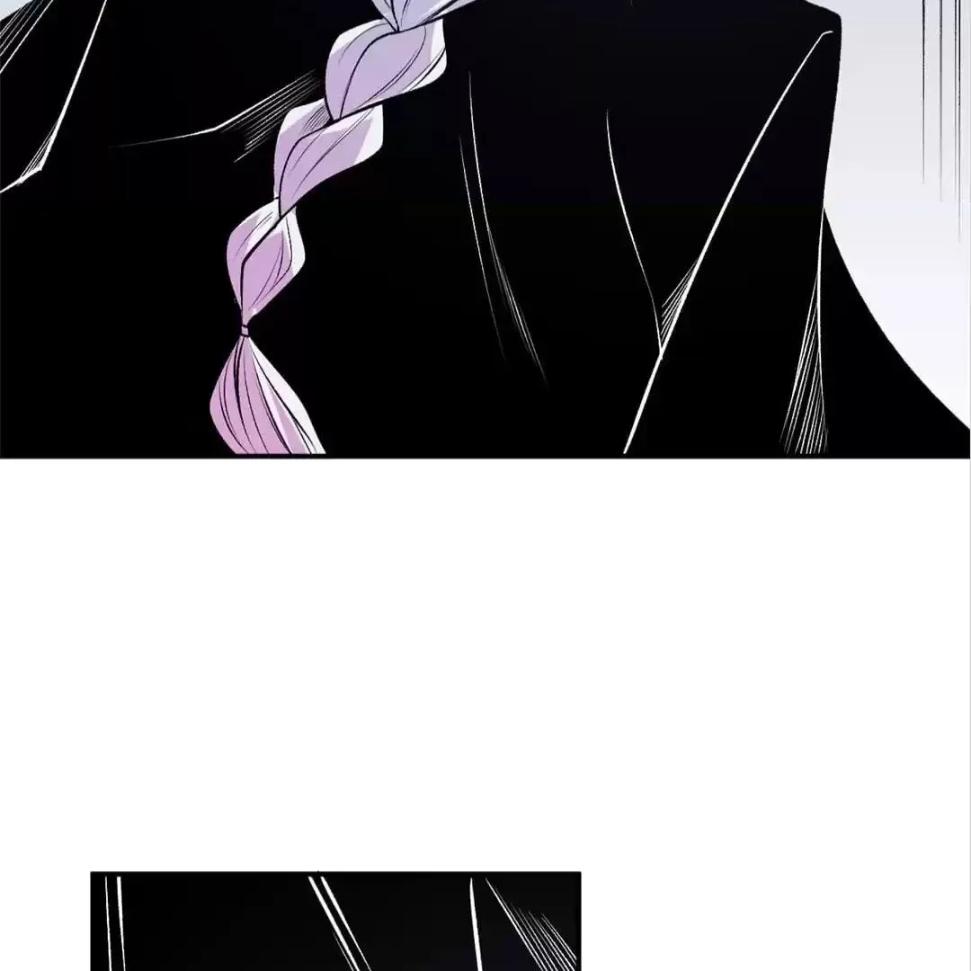 The Jobless Guy Who Has Come to Slay Chapter 107 page 22 - 