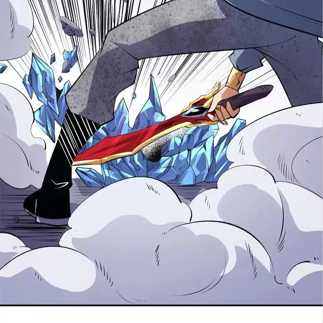 The Jobless Guy Who Has Come to Slay Chapter 107 page 26 - 