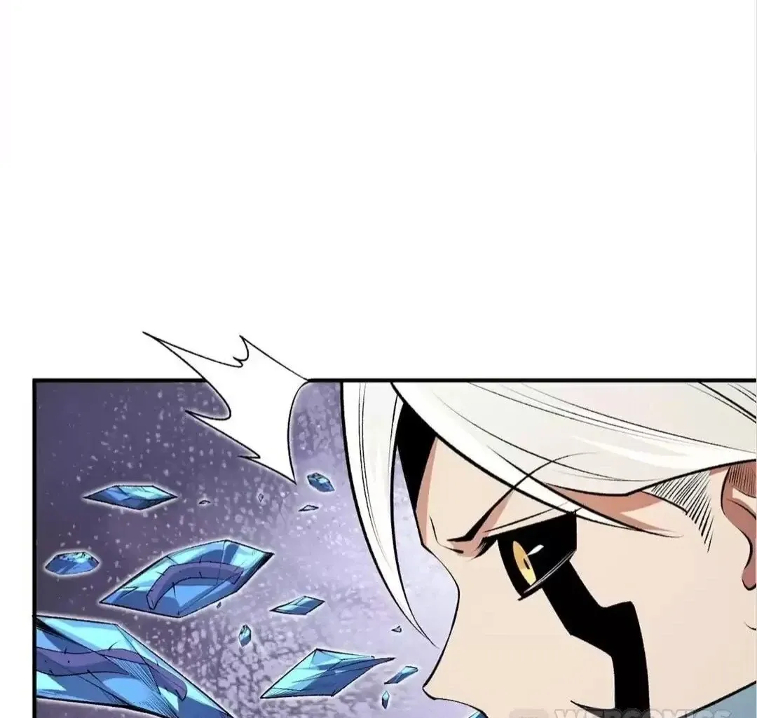 The Jobless Guy Who Has Come to Slay Chapter 107 page 27 - 