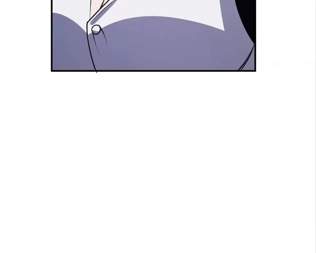 The Jobless Guy Who Has Come to Slay Chapter 107 page 52 - 