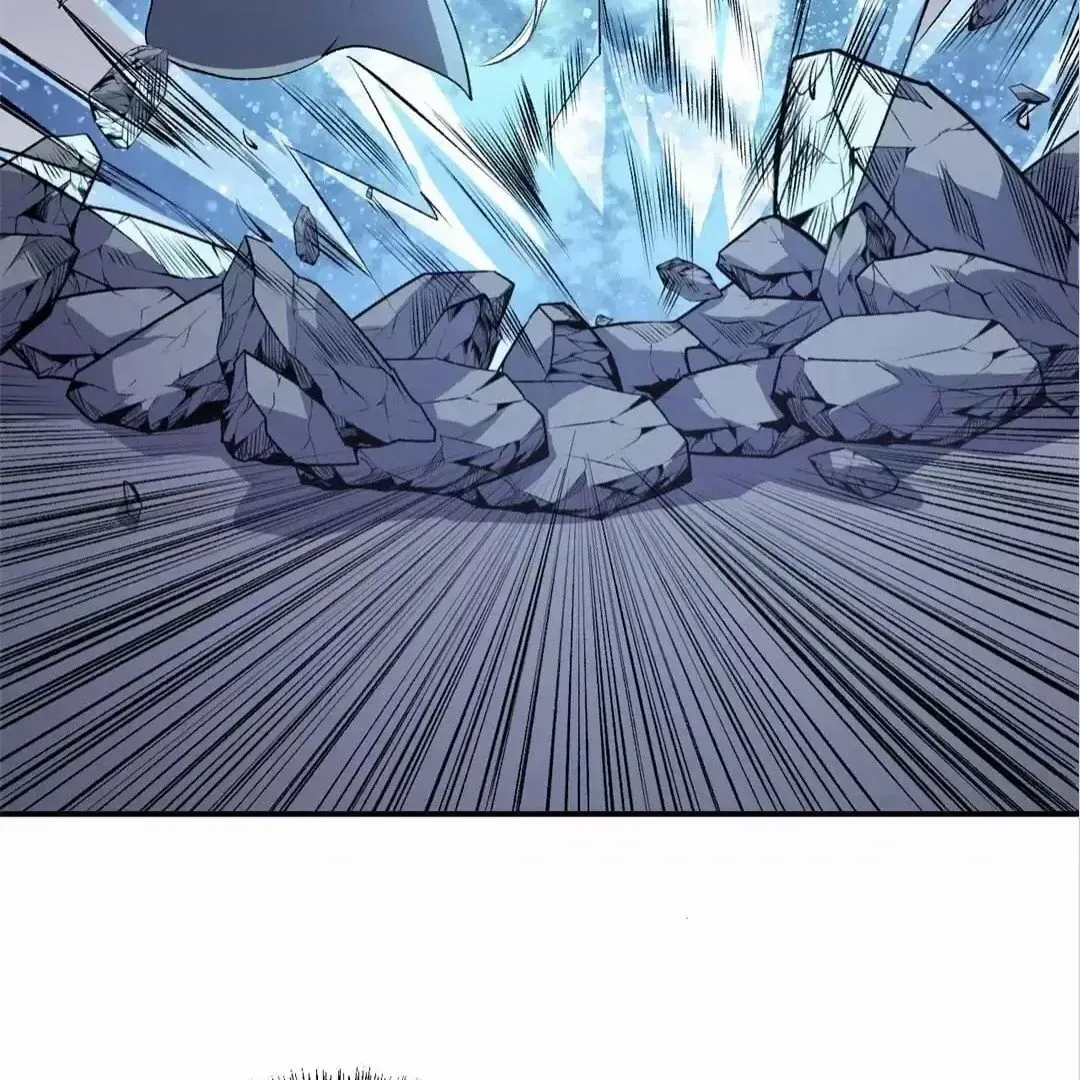 The Jobless Guy Who Has Come to Slay Chapter 107 page 58 - 