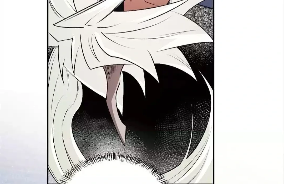The Jobless Guy Who Has Come to Slay Chapter 107 page 60 - 