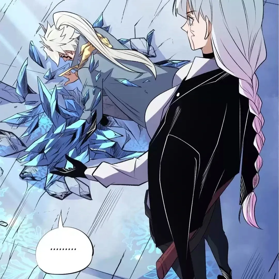 The Jobless Guy Who Has Come to Slay Chapter 107 page 83 - 