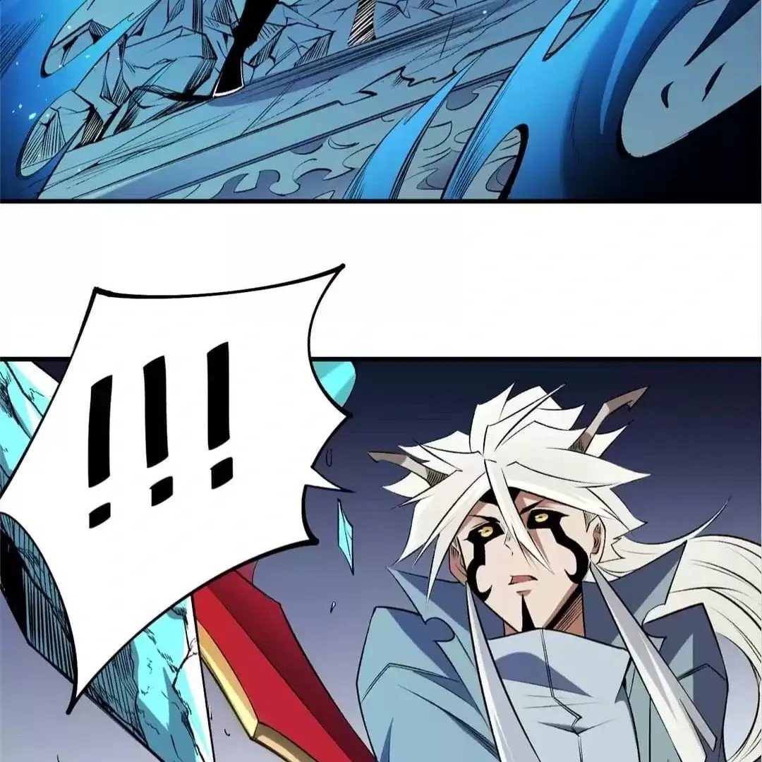 The Jobless Guy Who Has Come to Slay Chapter 108 page 20 - 