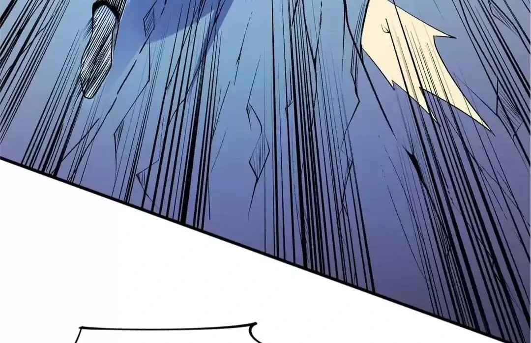 The Jobless Guy Who Has Come to Slay Chapter 108 page 42 - 