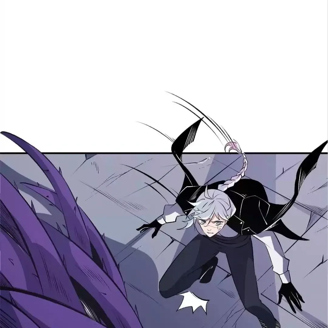 The Jobless Guy Who Has Come to Slay Chapter 108 page 7 - 