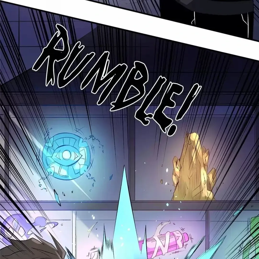 The Jobless Guy Who Has Come to Slay Chapter 109 page 90 - 