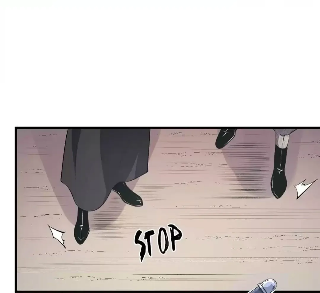 The Jobless Guy Who Has Come to Slay Chapter 110 page 62 - 