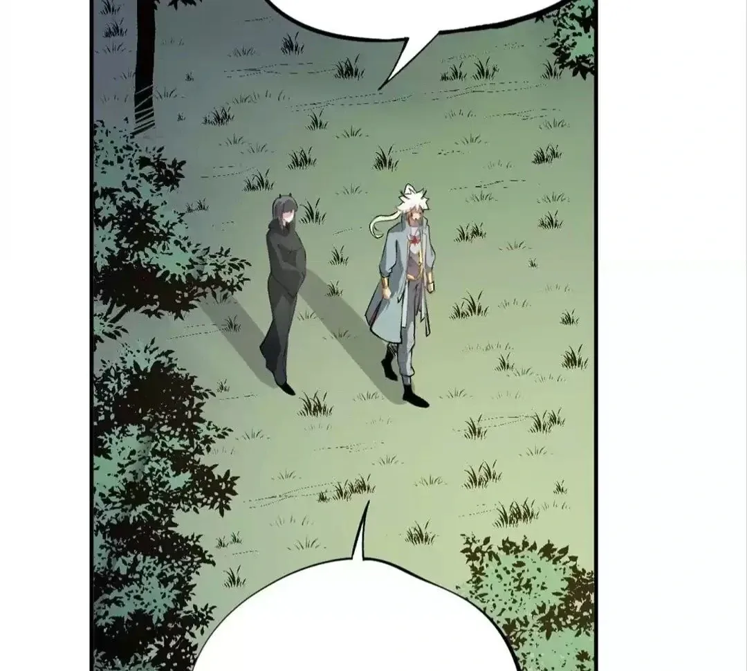 The Jobless Guy Who Has Come to Slay Chapter 110 page 88 - 