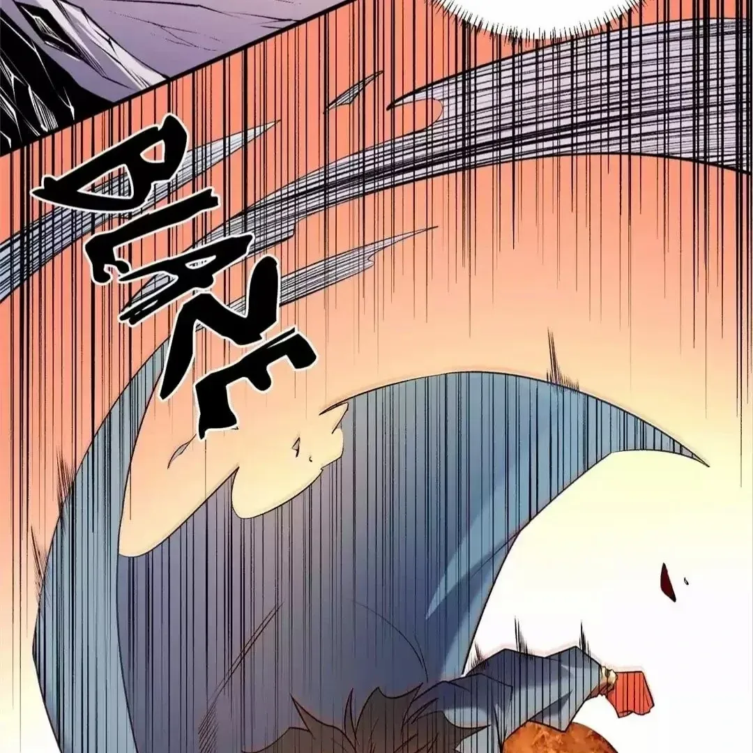 The Jobless Guy Who Has Come to Slay Chapter 111 page 50 - 