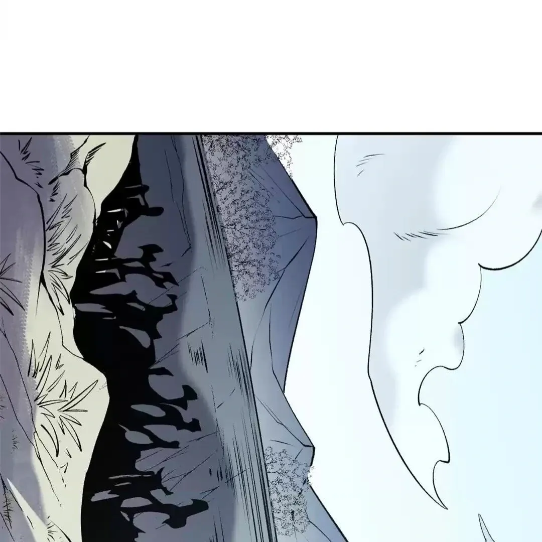 The Jobless Guy Who Has Come to Slay Chapter 112 page 111 - 
