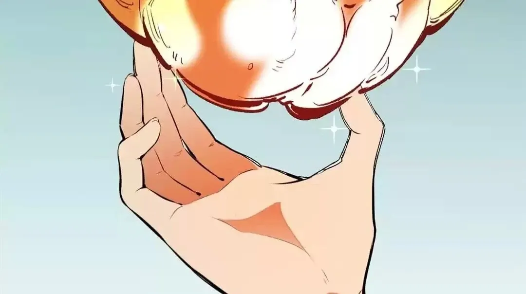 The Jobless Guy Who Has Come to Slay Chapter 112 page 26 - 