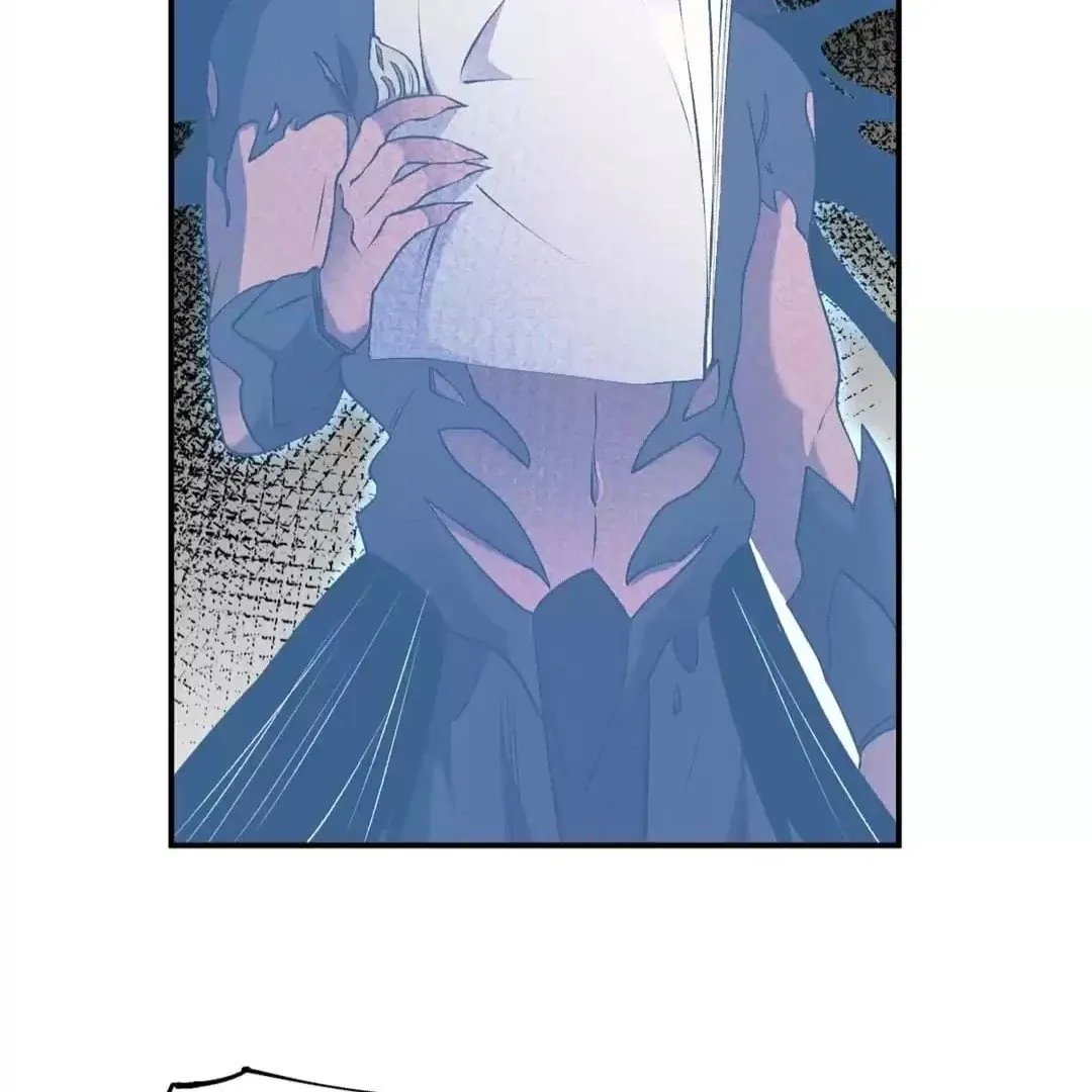The Jobless Guy Who Has Come to Slay Chapter 112 page 78 - 