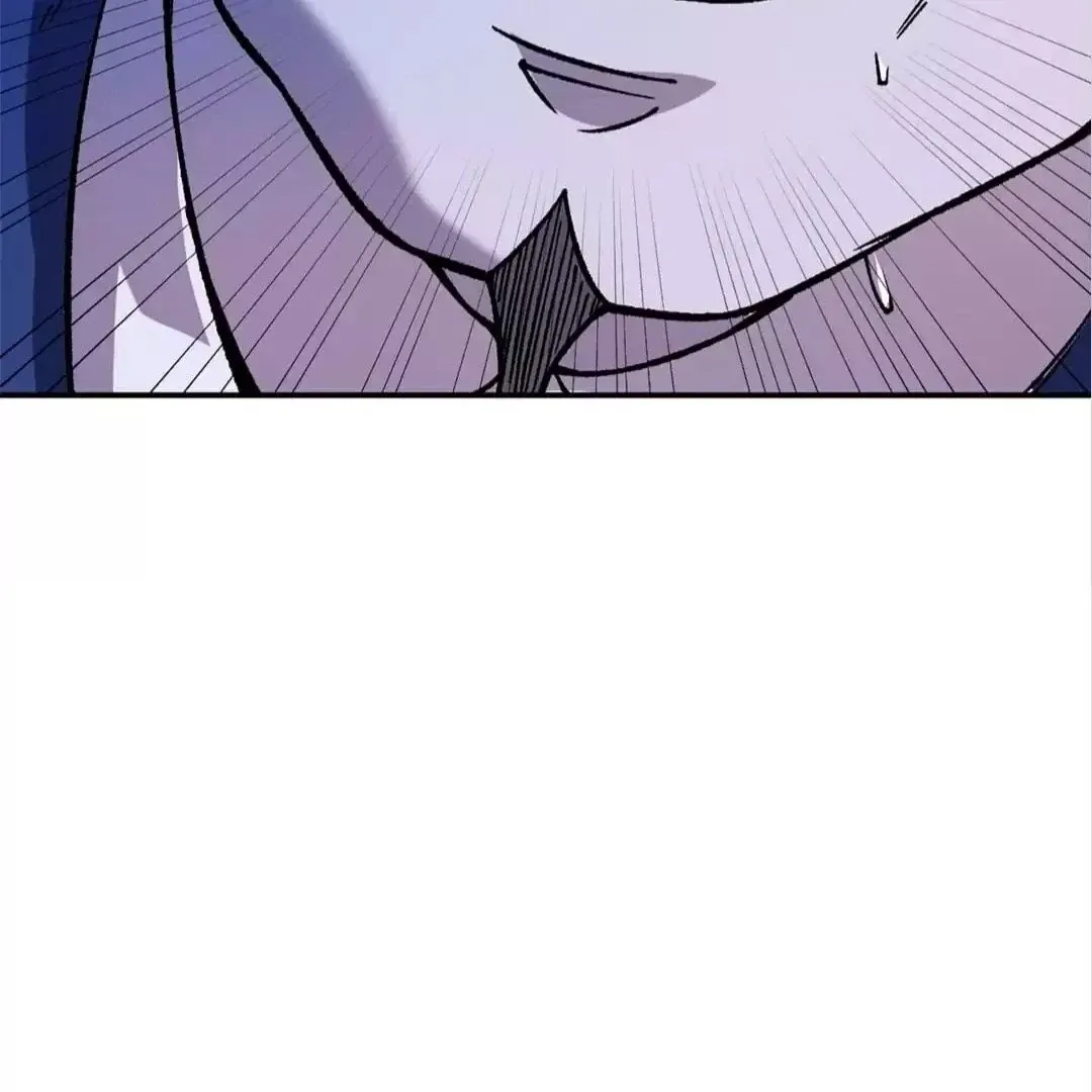 The Jobless Guy Who Has Come to Slay Chapter 114 page 118 - 