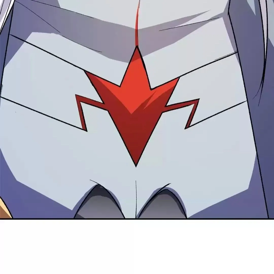 The Jobless Guy Who Has Come to Slay Chapter 114 page 73 - 
