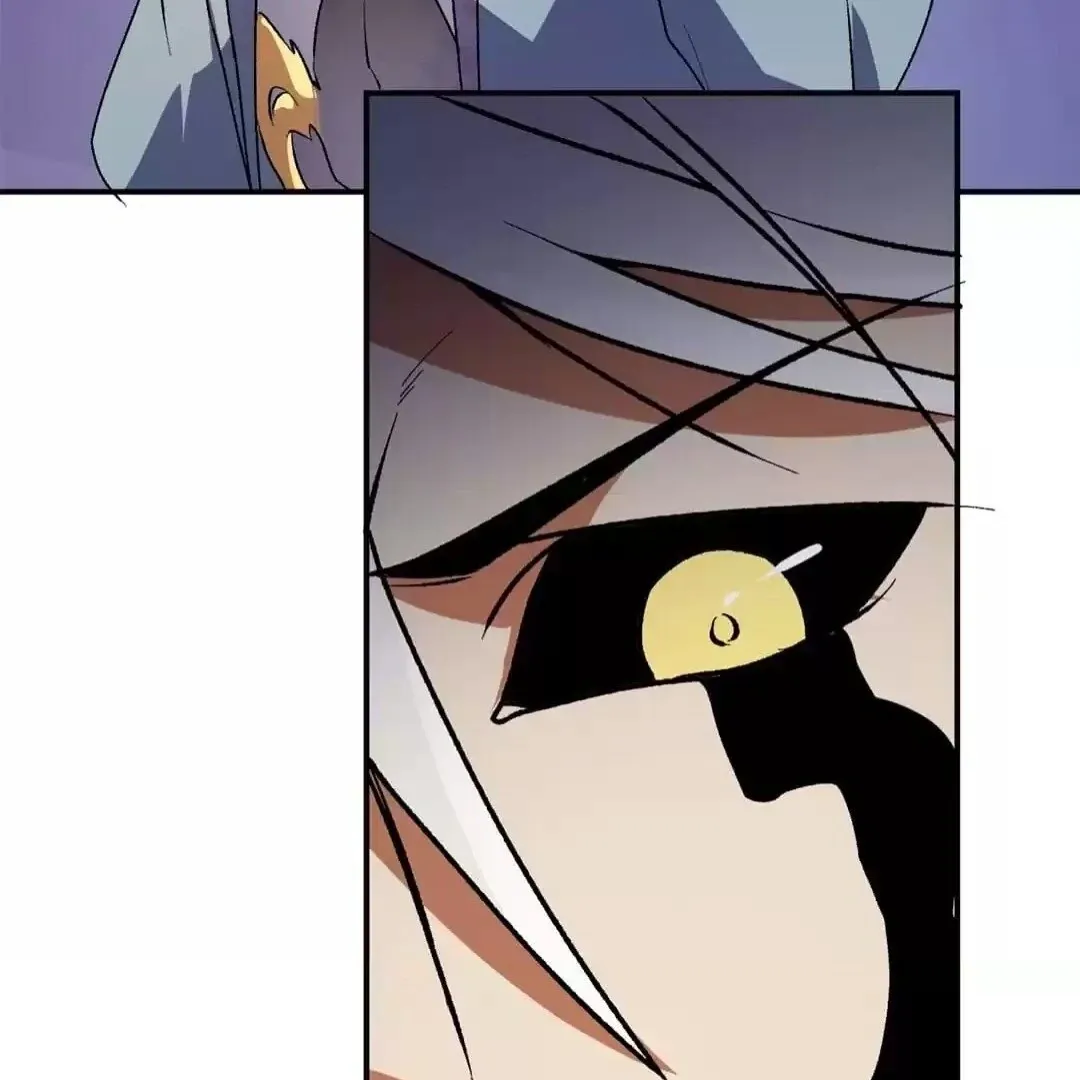 The Jobless Guy Who Has Come to Slay Chapter 114 page 88 - 