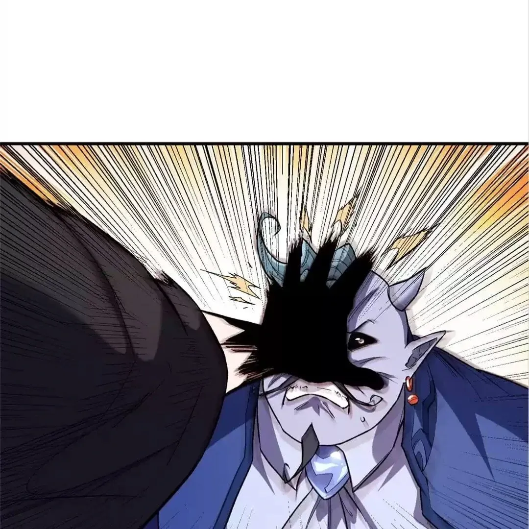 The Jobless Guy Who Has Come to Slay Chapter 115 page 32 - 