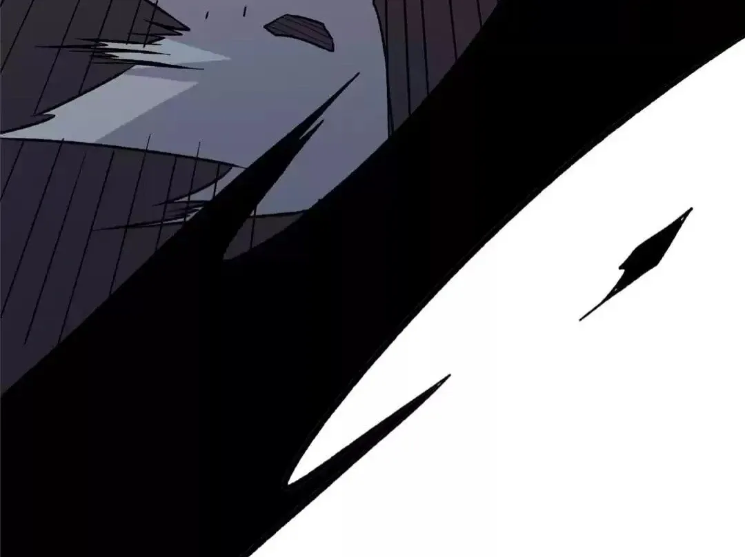 The Jobless Guy Who Has Come to Slay Chapter 116 page 102 - 