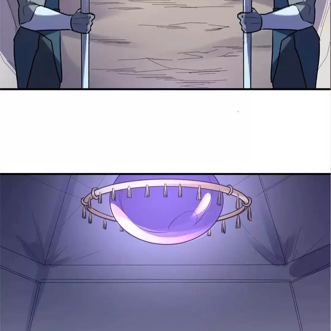 The Jobless Guy Who Has Come to Slay Chapter 116 page 3 - 