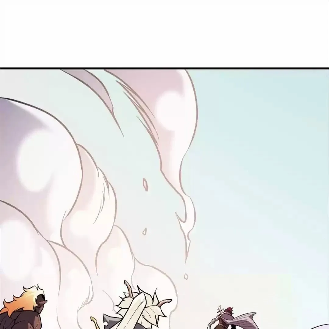 The Jobless Guy Who Has Come to Slay Chapter 117 page 2 - 