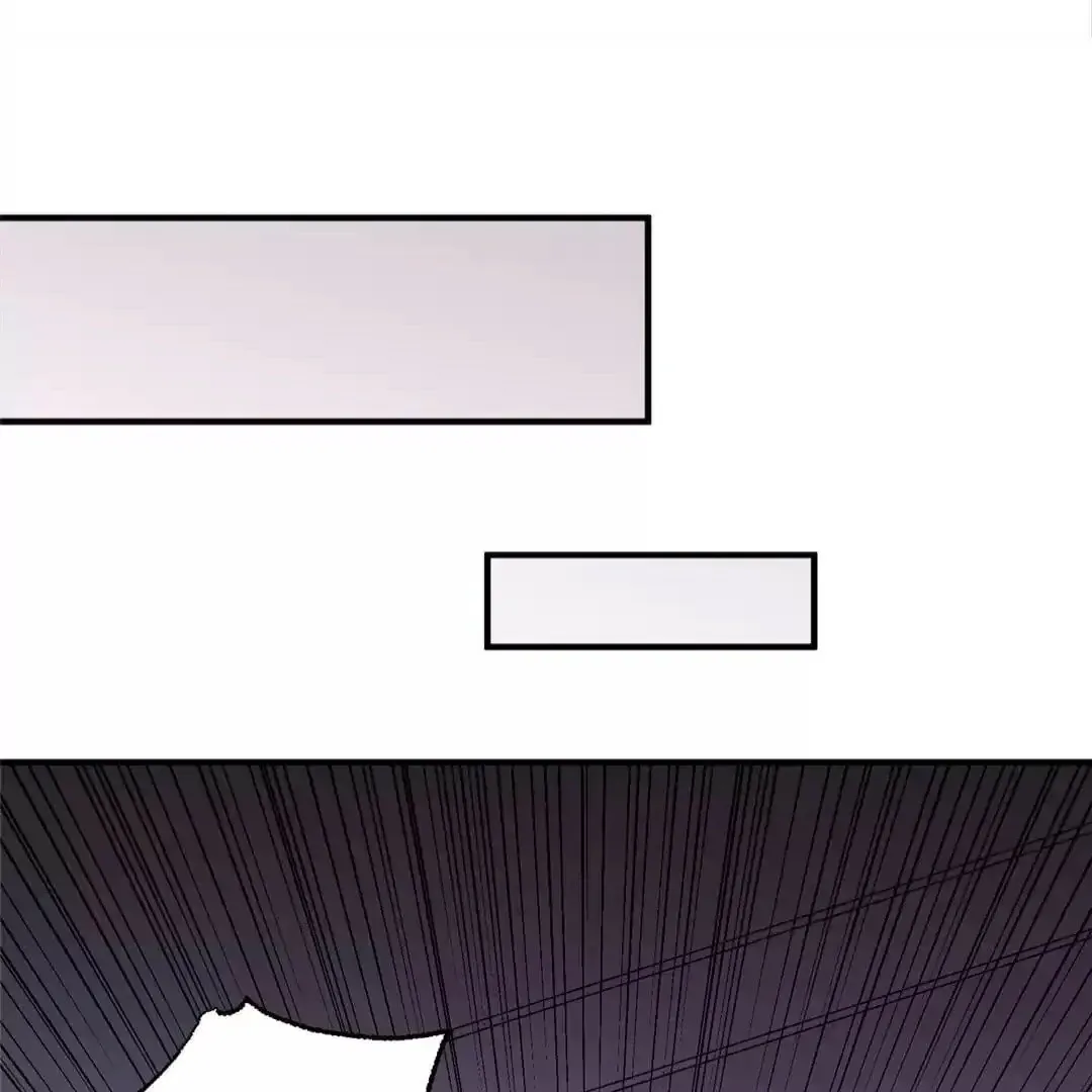 The Jobless Guy Who Has Come to Slay Chapter 117 page 101 - 