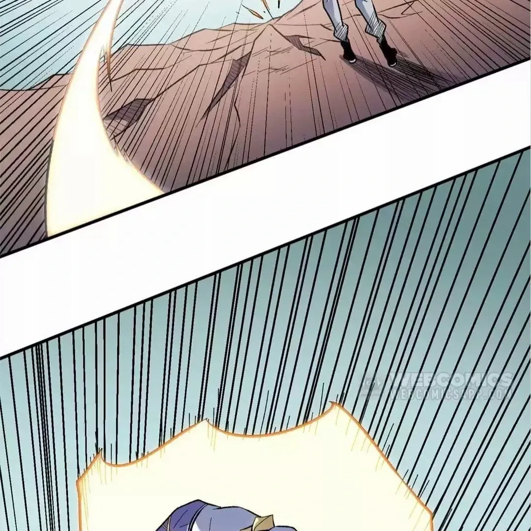 The Jobless Guy Who Has Come to Slay Chapter 117 page 17 - 