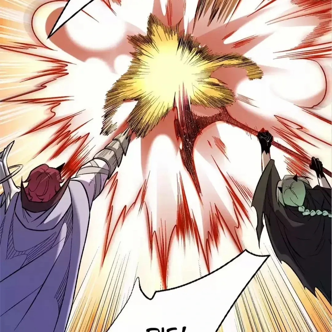 The Jobless Guy Who Has Come to Slay Chapter 117 page 42 - 