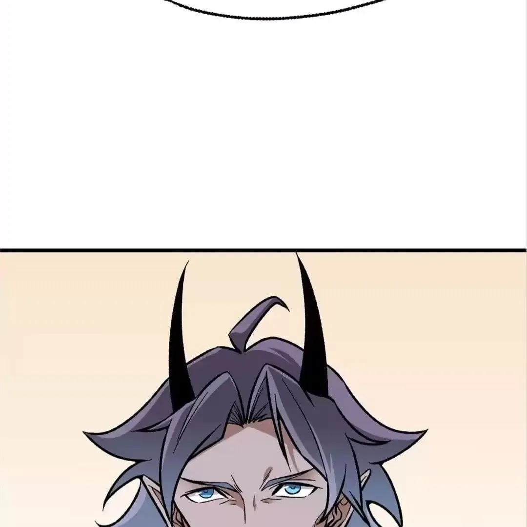 The Jobless Guy Who Has Come to Slay Chapter 118 page 33 - 