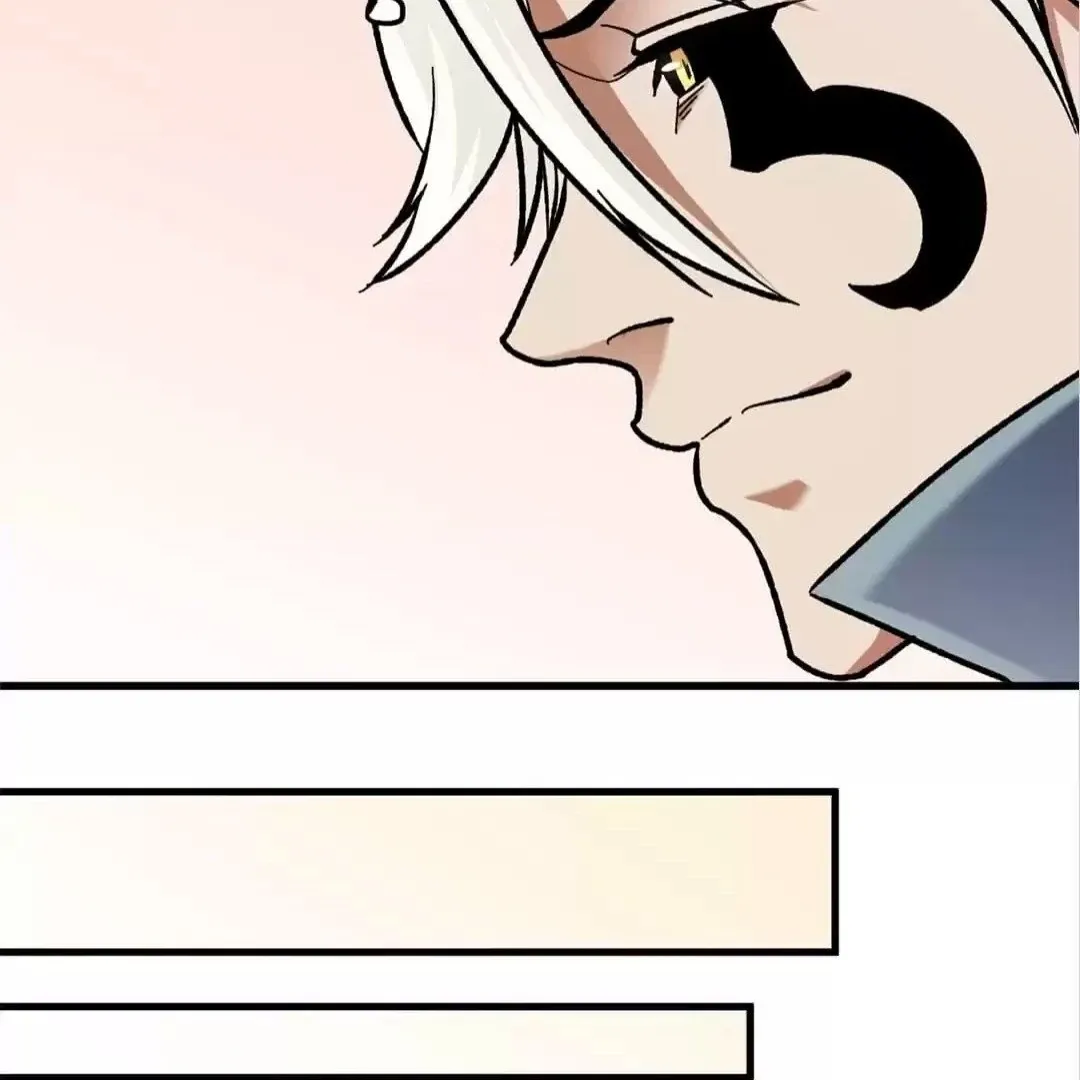 The Jobless Guy Who Has Come to Slay Chapter 118 page 77 - 